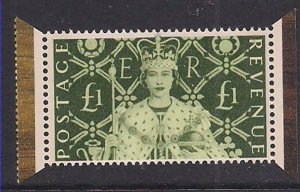 GB 2003 QE2 £1 Green 50th Anniv Coronation Umm SG 2380 Ex DX 31 ( K160 )