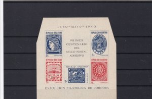argentina 1940  mint never hinged stamps sheet cut corners  ref r12608