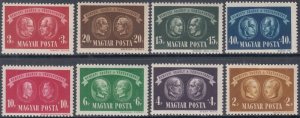 HUNGARY Sc#B179-86 CPL MNH SET of FAMOUS HUNGARIANS