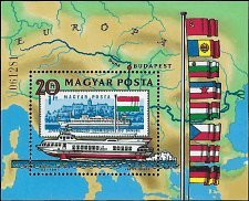 HUNGARY   #2712 MNH SOUVENIR SHEET (4)