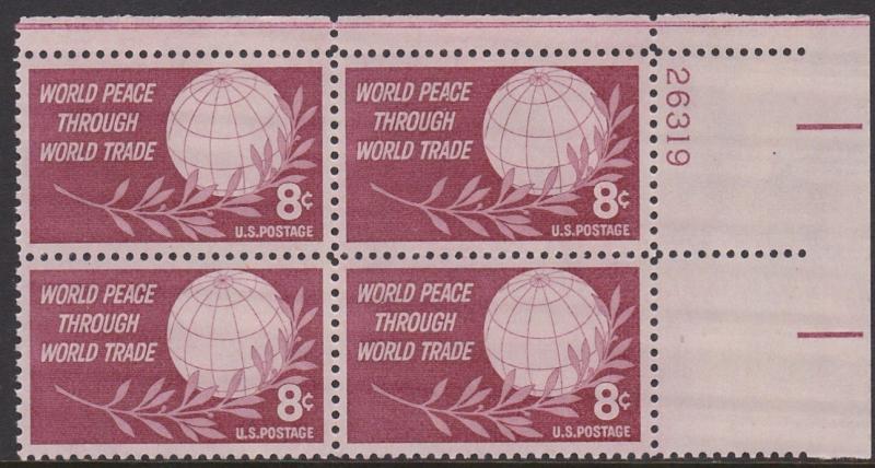 1129 World Peace Through World Trade Plate Block MNH