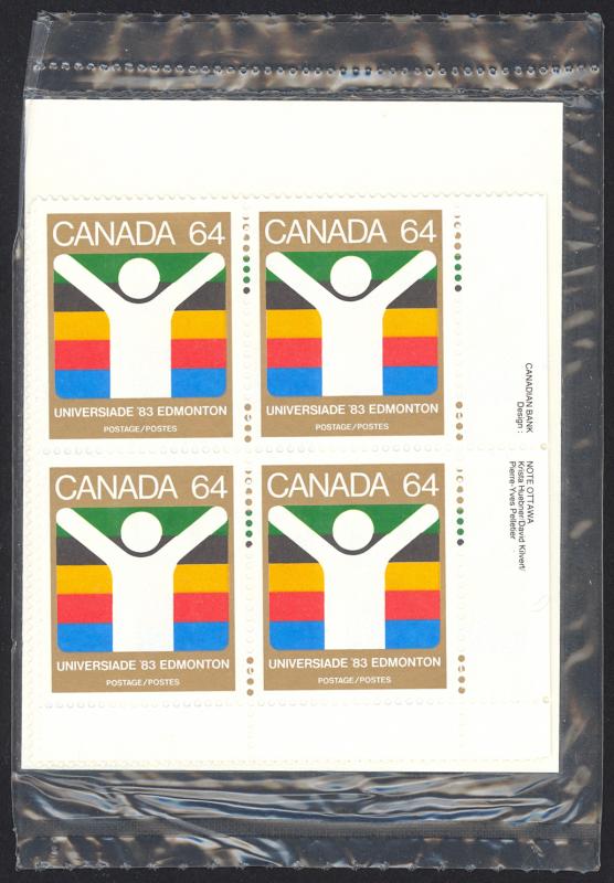 Canada Sc# 982 MNH PB Set/4 (SEALED) 1983 64c World University Games