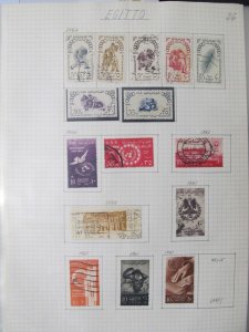 Egypt Stamps 1960-1961 MNH** and Used LR105P26-