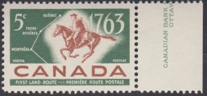 Canada - #413 Postal Service - MNH