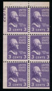 US #807a BOOKLET PANE with PLATE NUMBER, large 98% plate 22976, mint never hi...