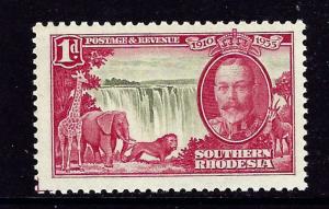 Southern Rhodesia 33 MNH 1935 from Silver Jubilee set 