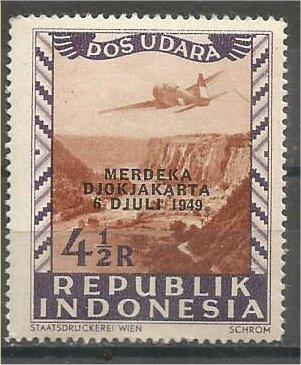 INDONESIA, 1949, MNH 41/2r Liberation of Jakarta Scott C55