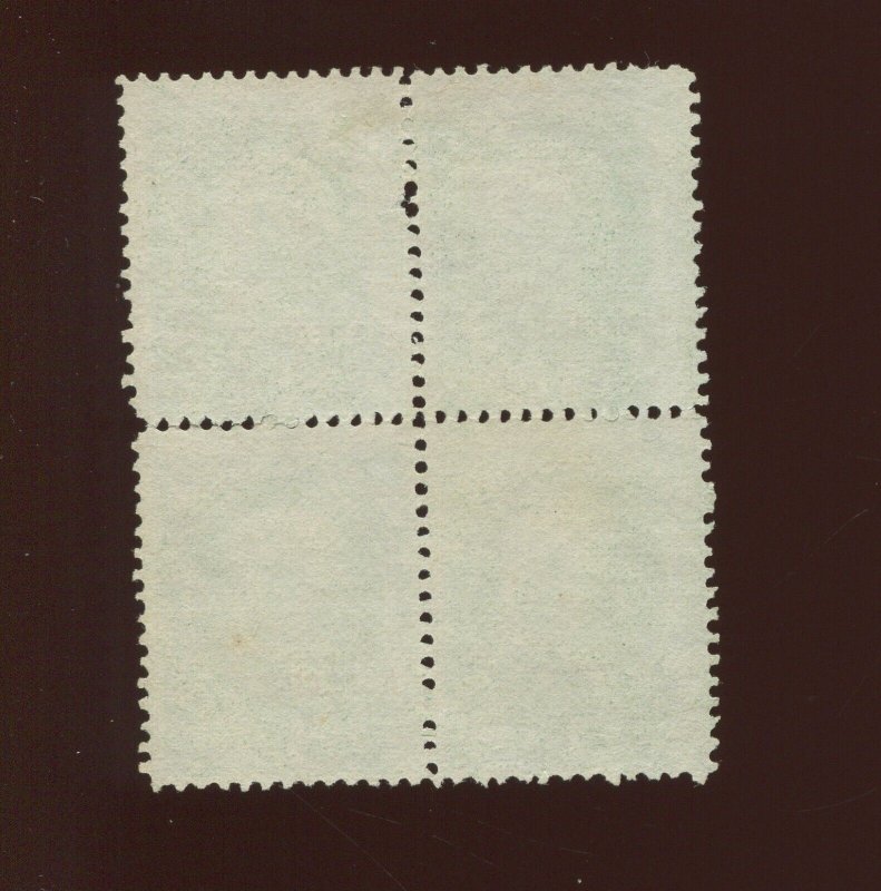 O57S State Dept Official  Specimen Block of 4 Stamps (By 1913) 