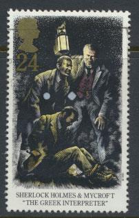 Great Britain SG 1787  Used  - Sherlock Holmes