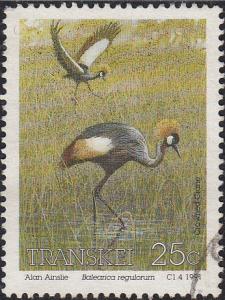 South Africa - Transkei #255 Used