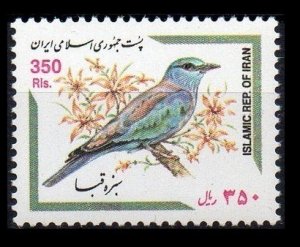 2001 Iran 2852 Birds 1,90 €