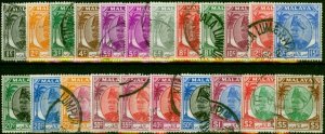 Selangor 1949-55 Set of 22 SG90-110 Fine Used