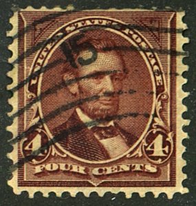 U.S. #269 USED