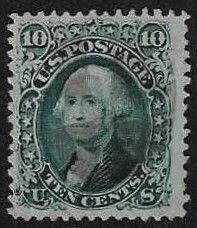 U.S. #96 Used VLH; 10c Washington - F Grill (1868)