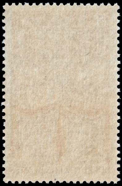 France - Scott 1225 - Mint-Never-Hinged