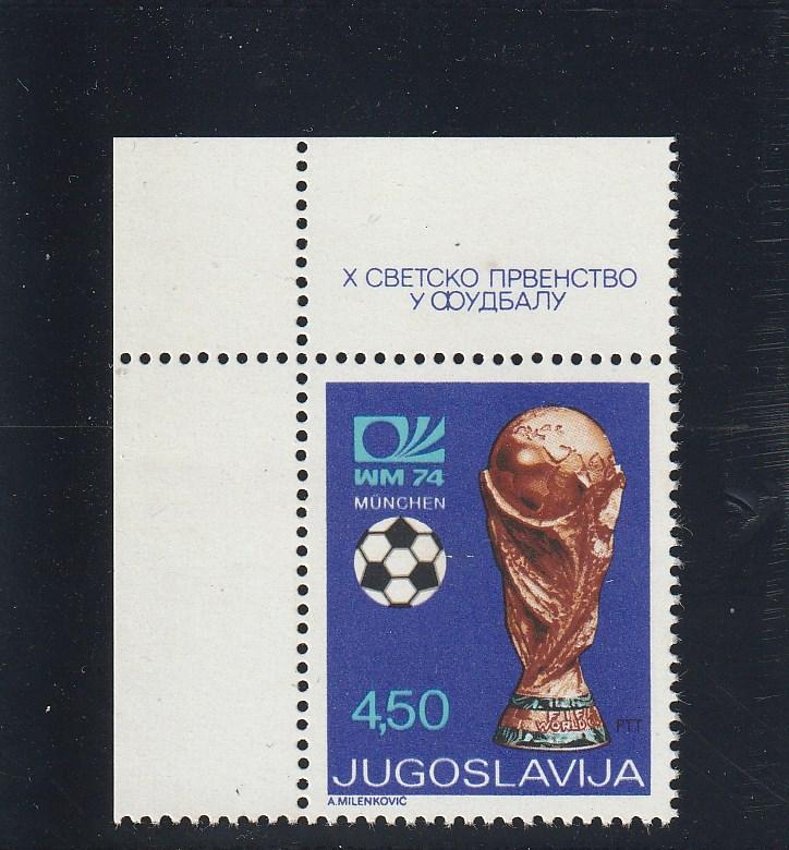 Yugoslavia  Scott#  1216  MNH