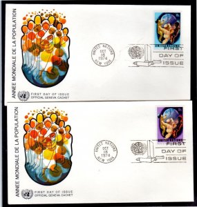 UNITED NATIONS NEW YORK #252-253 U.N SET OF 2 #6 ENVELOPE FDC MINT NH