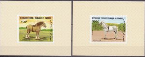 Comoro Islands. 1983. 699-706 8LB. Horses. MNH.