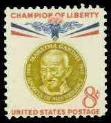 1175 Fine MMH D04390