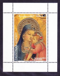 Palestinian Authority 120 MNH 2000 Christmas Madonna & Child Embossed Mini Sheet