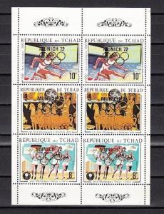 Chad, Scott cat. 239 D. Munich 72 GOLD o/print on Olympic issue, Sheet of 2.