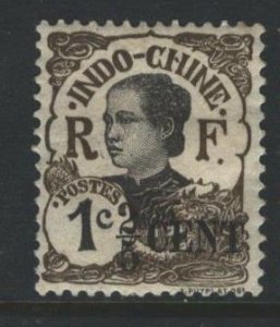 Indo-China Sc#65 MH
