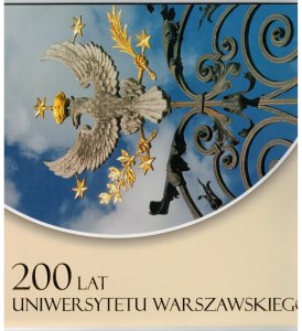 Poland 2016 MNH Special Folder Pack Stamp Souvenir Sheet FDC Warsaw University