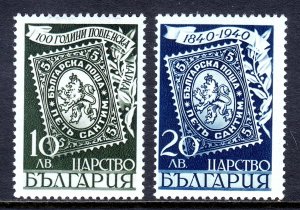 Bulgaria - Scott #358-359 - MH - Tiny crease UL #359 - SCV $5.00