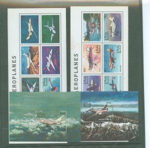 Maldive Islands #2317-2320 Mint (NH) Single (Complete Set)