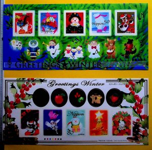 JAPAN Sc 2975-6 NH ISSUE OF 2006 - CHRISTMAS GREETINGS - (ZN25)