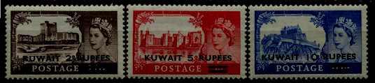 Kuwait 117-19 MH/MNH SCV30