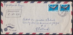 CONGO 1963 Registered cover to UK ex STANLEYVILLE - Mss reg mark...........A7515