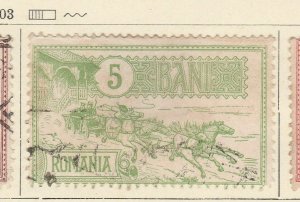 A5P49F316 Romania 1903 5b used