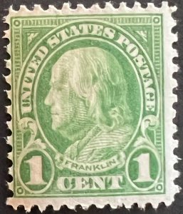 Scott#: 552 - Benjamin Franklin 1¢ 1923 BPE single stamp MNHOG - Lot 7