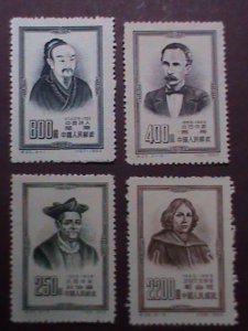 ​CHINA STAMP:1953,SC# 202-5- ANCIENT FAMOUS PEOPLE :STAMP MNH-SET.