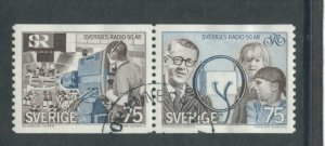 Sweden 1107a  Used (6