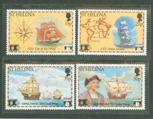 St. Helena #566-69 Mint (NH) Single (Complete Set)