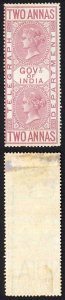 India Telegraph T5 2a Maroon Wmk T19 M/M (hinge remainder and Crease)