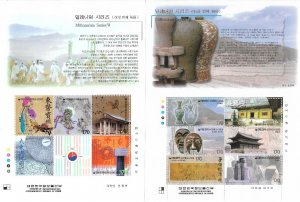 Korea: Sc #1969 - 1979 Souvenir Sheets, MNH (53736)