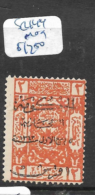 SAUDI ARABIA (PP1204B) SC L 144  MOG