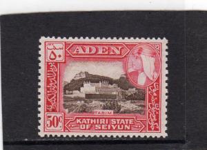 Kathiri State  Sultan of Seiyun  MNH