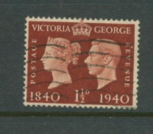 Great Britain GVI  SG 481 FU