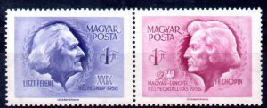 HUNGARY - 1956 - COMPOSERS - PHILATELICAL EXHIBITION -