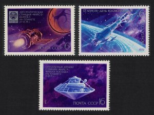 USSR Cosmonautics Day 3v 1972 MNH SG#4048-4050