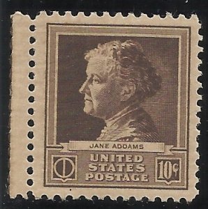 878 10c Famous American MNH VF Centering
