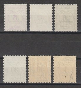 ZANZIBAR 1964 D25/D30 Overprint Set MNH
