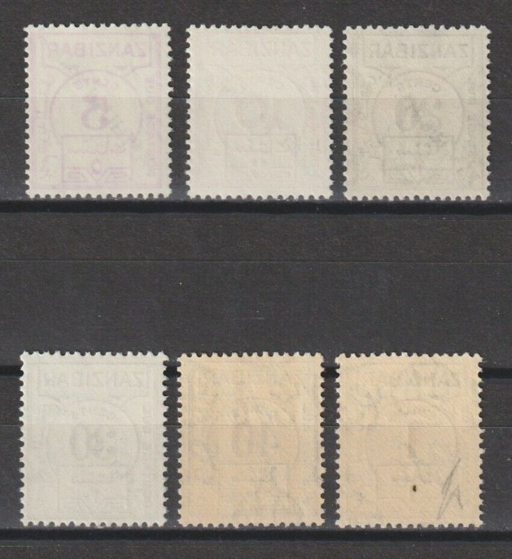 ZANZIBAR 1964 D25/D30 Overprint Set MNH