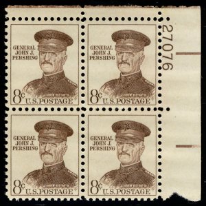 US #1214 PLATE BLOCK 8c Pershing, VF/XF mint never hinged, very fresh color, ...