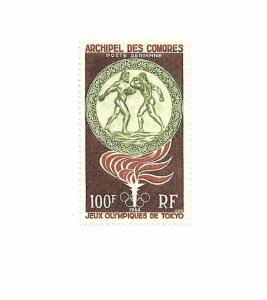 Comoro Island 1964 - M - Scott #C12 *