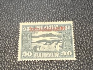 Iceland O60 MH (sm hinge thin)